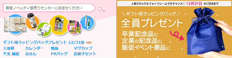 �̑��m�x���e�B������Z���^�[���T�C�g